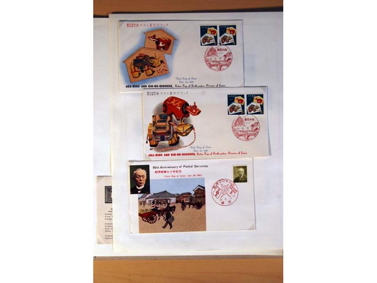 1945/85 (ca.), postfrische, ungebrauchte und gestempelte reichhaltige Sammlung, mit u.a. Bl.11, Mi.-Nr. A28, 32,38,41,51 etc.