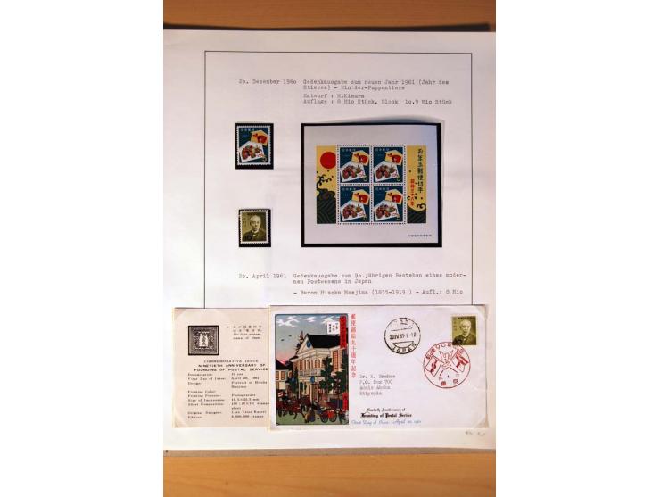 1945/85 (ca.), postfrische, ungebrauchte und gestempelte reichhaltige Sammlung, mit u.a. Bl.11, Mi.-Nr. A28, 32,38,41,51 etc.