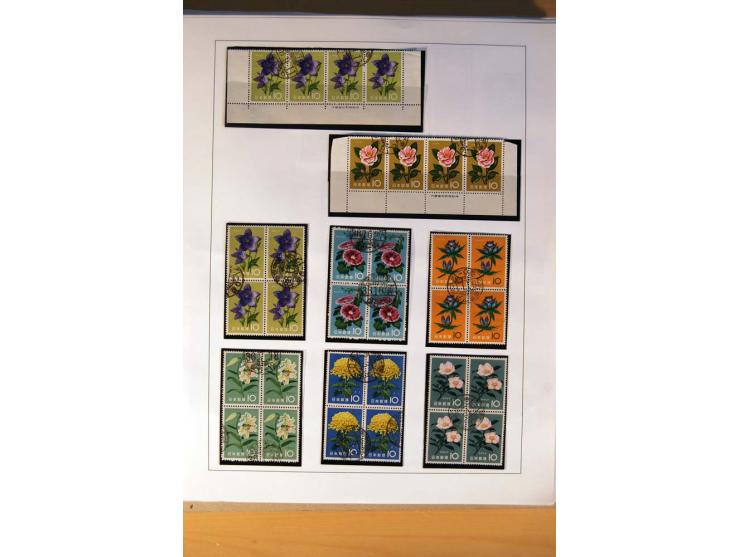 1945/85 (ca.), postfrische, ungebrauchte und gestempelte reichhaltige Sammlung, mit u.a. Bl.11, Mi.-Nr. A28, 32,38,41,51 etc.