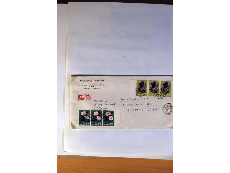 1945/85 (ca.), postfrische, ungebrauchte und gestempelte reichhaltige Sammlung, mit u.a. Bl.11, Mi.-Nr. A28, 32,38,41,51 etc.