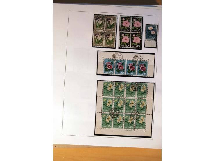 1945/85 (ca.), postfrische, ungebrauchte und gestempelte reichhaltige Sammlung, mit u.a. Bl.11, Mi.-Nr. A28, 32,38,41,51 etc.