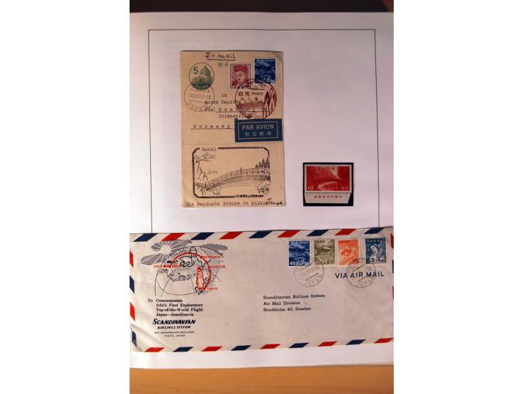 1945/85 (ca.), postfrische, ungebrauchte und gestempelte reichhaltige Sammlung, mit u.a. Bl.11, Mi.-Nr. A28, 32,38,41,51 etc.
