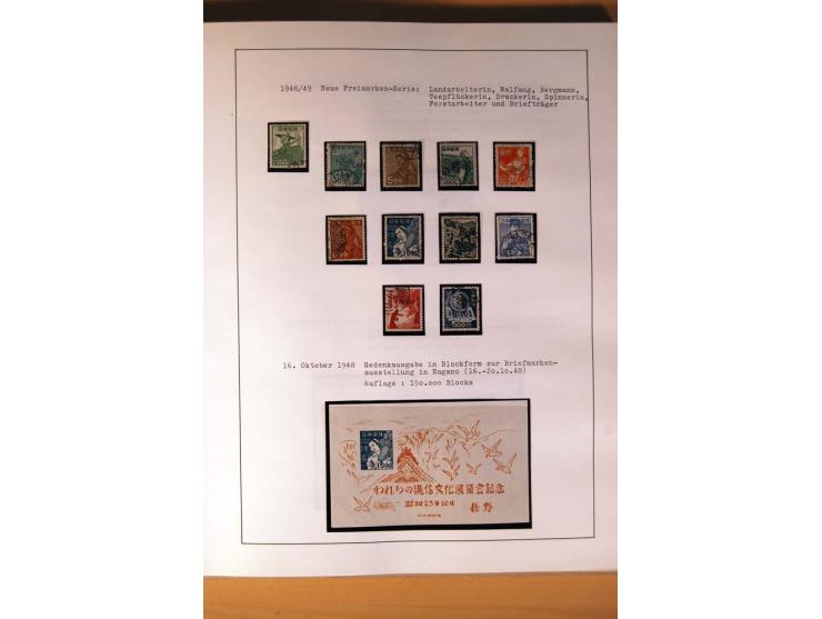 1945/85 (ca.), postfrische, ungebrauchte und gestempelte reichhaltige Sammlung, mit u.a. Bl.11, Mi.-Nr. A28, 32,38,41,51 etc.