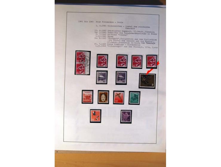 1945/85 (ca.), postfrische, ungebrauchte und gestempelte reichhaltige Sammlung, mit u.a. Bl.11, Mi.-Nr. A28, 32,38,41,51 etc.