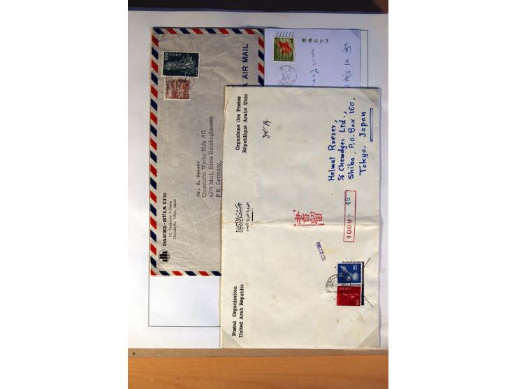 1945/85 (ca.), postfrische, ungebrauchte und gestempelte reichhaltige Sammlung, mit u.a. Bl.11, Mi.-Nr. A28, 32,38,41,51 etc.