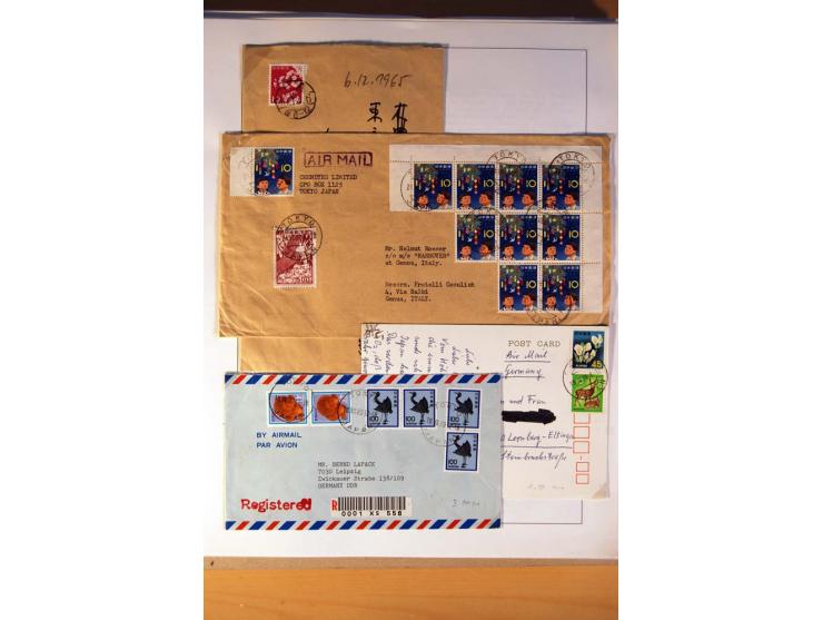 1945/85 (ca.), postfrische, ungebrauchte und gestempelte reichhaltige Sammlung, mit u.a. Bl.11, Mi.-Nr. A28, 32,38,41,51 etc.