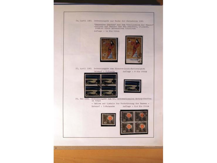 1945/85 (ca.), postfrische, ungebrauchte und gestempelte reichhaltige Sammlung, mit u.a. Bl.11, Mi.-Nr. A28, 32,38,41,51 etc.
