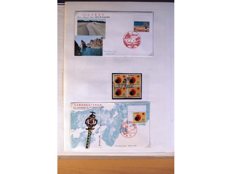 1945/85 (ca.), postfrische, ungebrauchte und gestempelte reichhaltige Sammlung, mit u.a. Bl.11, Mi.-Nr. A28, 32,38,41,51 etc.