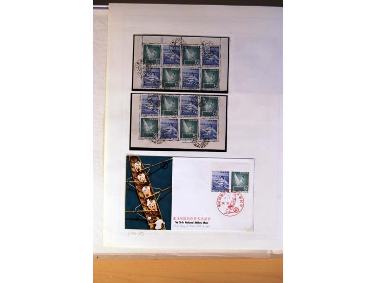 1945/85 (ca.), postfrische, ungebrauchte und gestempelte reichhaltige Sammlung, mit u.a. Bl.11, Mi.-Nr. A28, 32,38,41,51 etc.