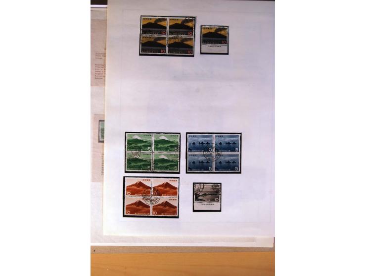 1945/85 (ca.), postfrische, ungebrauchte und gestempelte reichhaltige Sammlung, mit u.a. Bl.11, Mi.-Nr. A28, 32,38,41,51 etc.