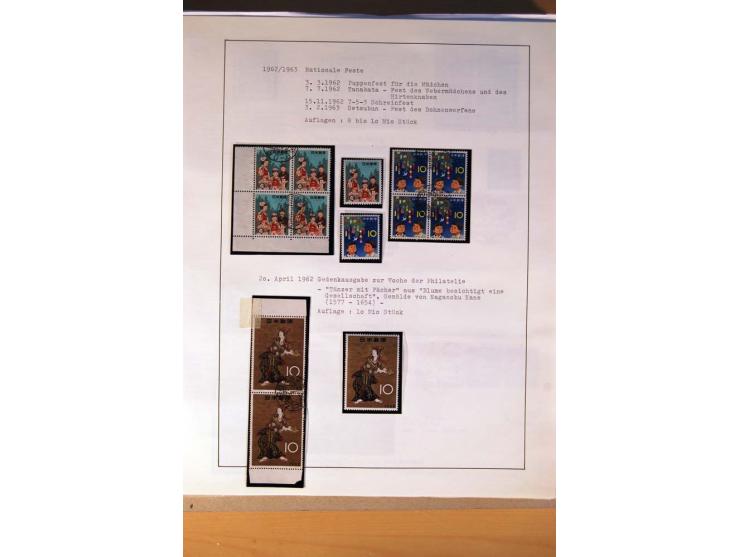 1945/85 (ca.), postfrische, ungebrauchte und gestempelte reichhaltige Sammlung, mit u.a. Bl.11, Mi.-Nr. A28, 32,38,41,51 etc.