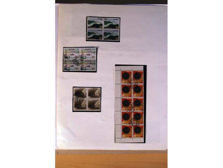 1945/85 (ca.), postfrische, ungebrauchte und gestempelte reichhaltige Sammlung, mit u.a. Bl.11, Mi.-Nr. A28, 32,38,41,51 etc.