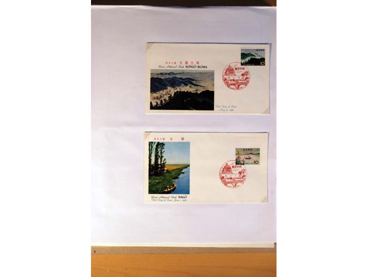 1945/85 (ca.), postfrische, ungebrauchte und gestempelte reichhaltige Sammlung, mit u.a. Bl.11, Mi.-Nr. A28, 32,38,41,51 etc.