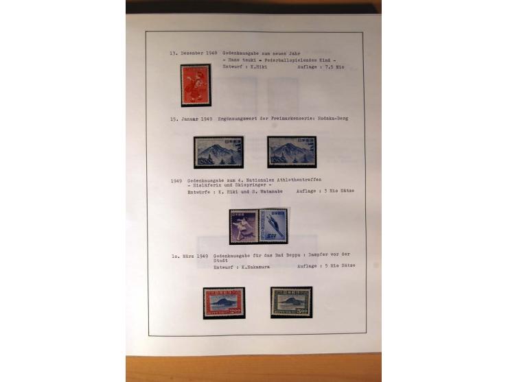 1945/85 (ca.), postfrische, ungebrauchte und gestempelte reichhaltige Sammlung, mit u.a. Bl.11, Mi.-Nr. A28, 32,38,41,51 etc.