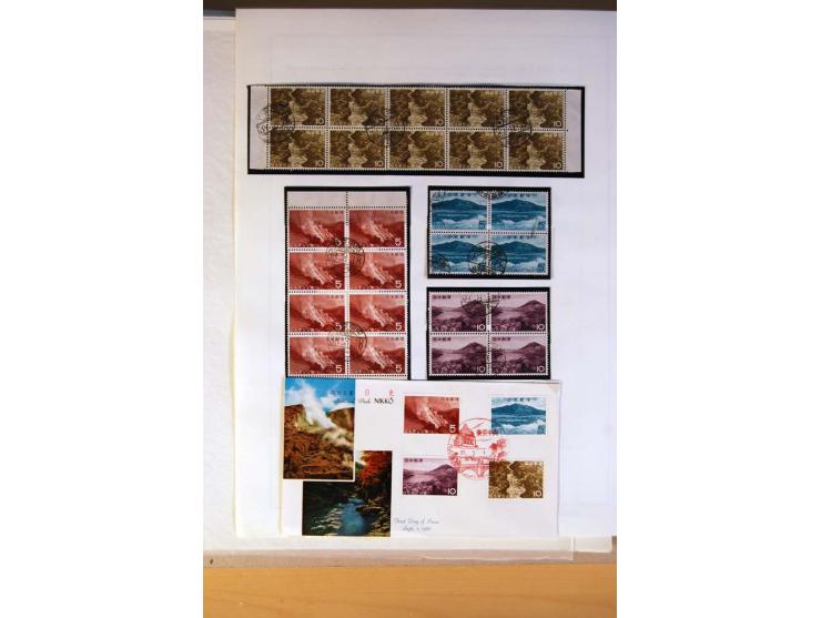 1945/85 (ca.), postfrische, ungebrauchte und gestempelte reichhaltige Sammlung, mit u.a. Bl.11, Mi.-Nr. A28, 32,38,41,51 etc.