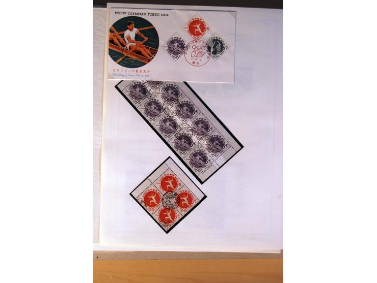 1945/85 (ca.), postfrische, ungebrauchte und gestempelte reichhaltige Sammlung, mit u.a. Bl.11, Mi.-Nr. A28, 32,38,41,51 etc.