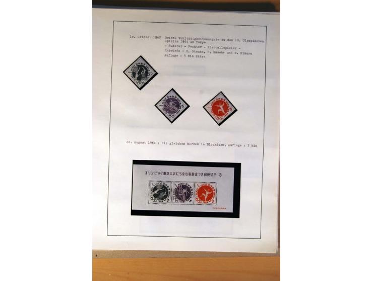 1945/85 (ca.), postfrische, ungebrauchte und gestempelte reichhaltige Sammlung, mit u.a. Bl.11, Mi.-Nr. A28, 32,38,41,51 etc.
