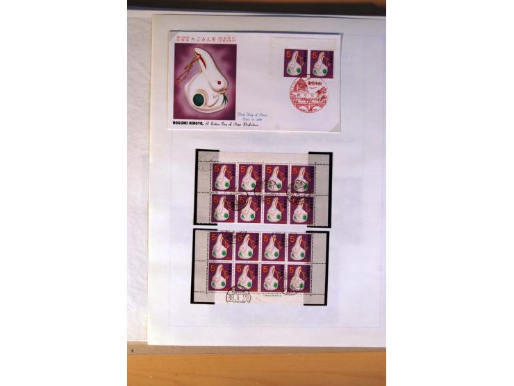 1945/85 (ca.), postfrische, ungebrauchte und gestempelte reichhaltige Sammlung, mit u.a. Bl.11, Mi.-Nr. A28, 32,38,41,51 etc.
