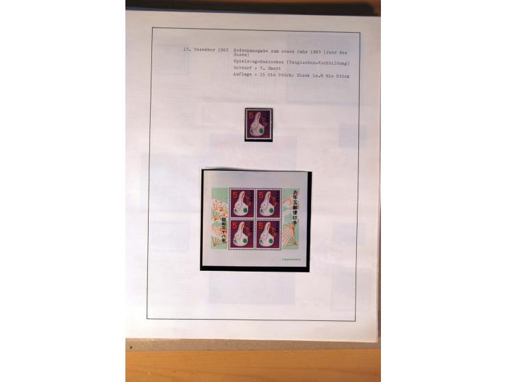 1945/85 (ca.), postfrische, ungebrauchte und gestempelte reichhaltige Sammlung, mit u.a. Bl.11, Mi.-Nr. A28, 32,38,41,51 etc.