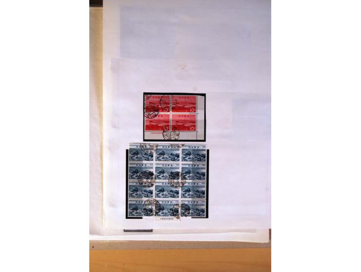 1945/85 (ca.), postfrische, ungebrauchte und gestempelte reichhaltige Sammlung, mit u.a. Bl.11, Mi.-Nr. A28, 32,38,41,51 etc.
