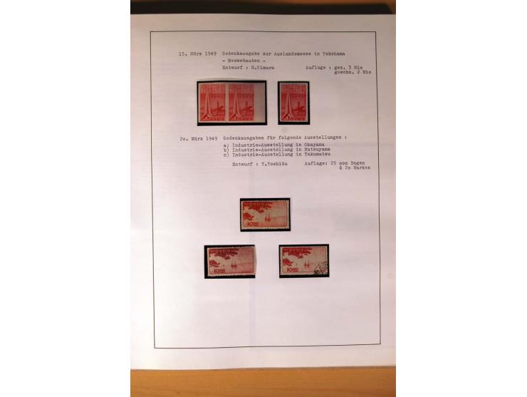 1945/85 (ca.), postfrische, ungebrauchte und gestempelte reichhaltige Sammlung, mit u.a. Bl.11, Mi.-Nr. A28, 32,38,41,51 etc.