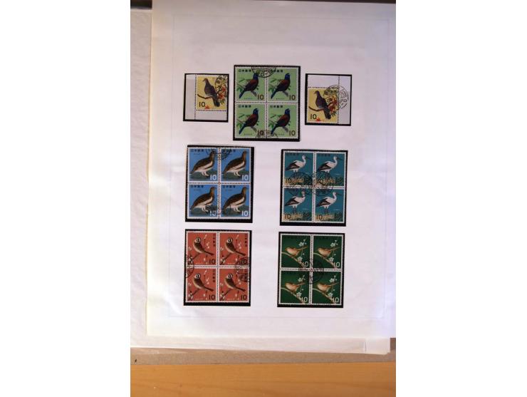 1945/85 (ca.), postfrische, ungebrauchte und gestempelte reichhaltige Sammlung, mit u.a. Bl.11, Mi.-Nr. A28, 32,38,41,51 etc.