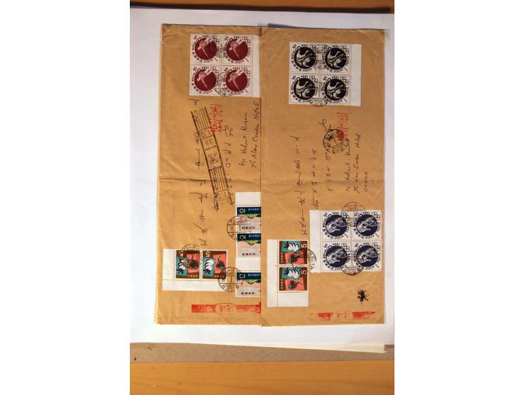 1945/85 (ca.), postfrische, ungebrauchte und gestempelte reichhaltige Sammlung, mit u.a. Bl.11, Mi.-Nr. A28, 32,38,41,51 etc.