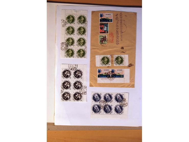 1945/85 (ca.), postfrische, ungebrauchte und gestempelte reichhaltige Sammlung, mit u.a. Bl.11, Mi.-Nr. A28, 32,38,41,51 etc.