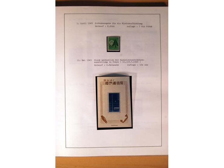 1945/85 (ca.), postfrische, ungebrauchte und gestempelte reichhaltige Sammlung, mit u.a. Bl.11, Mi.-Nr. A28, 32,38,41,51 etc.