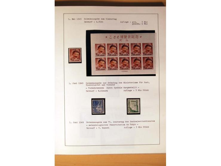 1945/85 (ca.), postfrische, ungebrauchte und gestempelte reichhaltige Sammlung, mit u.a. Bl.11, Mi.-Nr. A28, 32,38,41,51 etc.