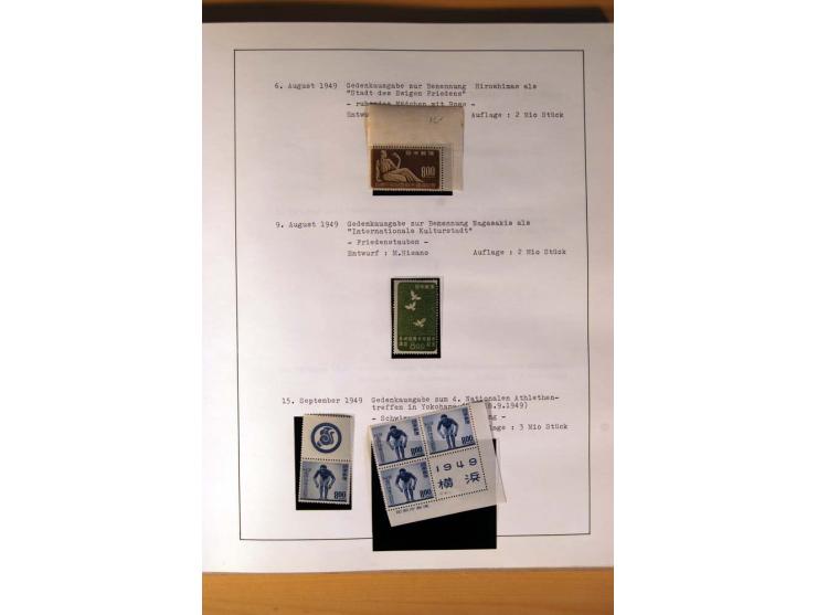 1945/85 (ca.), postfrische, ungebrauchte und gestempelte reichhaltige Sammlung, mit u.a. Bl.11, Mi.-Nr. A28, 32,38,41,51 etc.