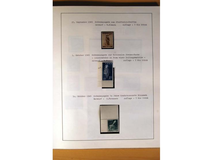 1945/85 (ca.), postfrische, ungebrauchte und gestempelte reichhaltige Sammlung, mit u.a. Bl.11, Mi.-Nr. A28, 32,38,41,51 etc.