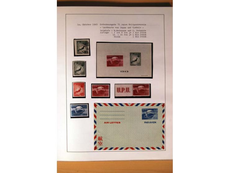 1945/85 (ca.), postfrische, ungebrauchte und gestempelte reichhaltige Sammlung, mit u.a. Bl.11, Mi.-Nr. A28, 32,38,41,51 etc.