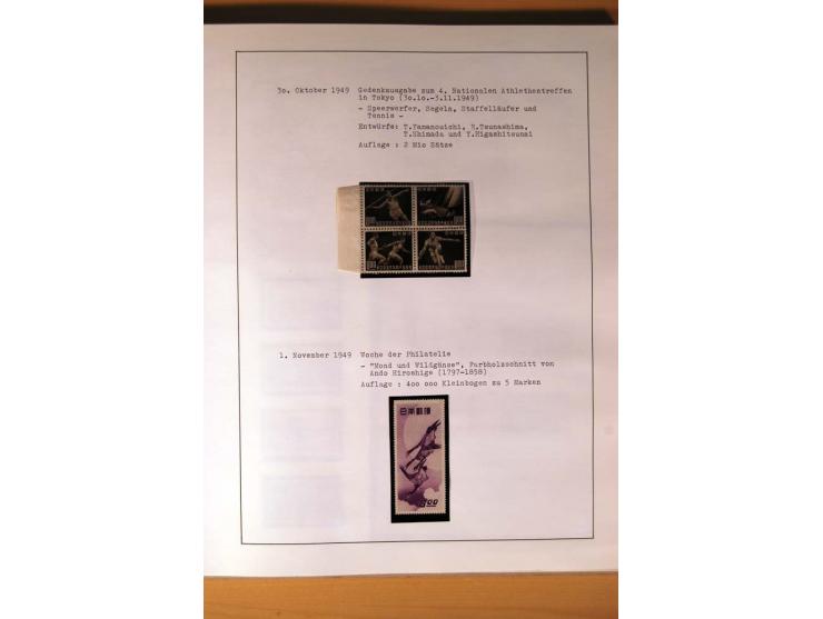 1945/85 (ca.), postfrische, ungebrauchte und gestempelte reichhaltige Sammlung, mit u.a. Bl.11, Mi.-Nr. A28, 32,38,41,51 etc.