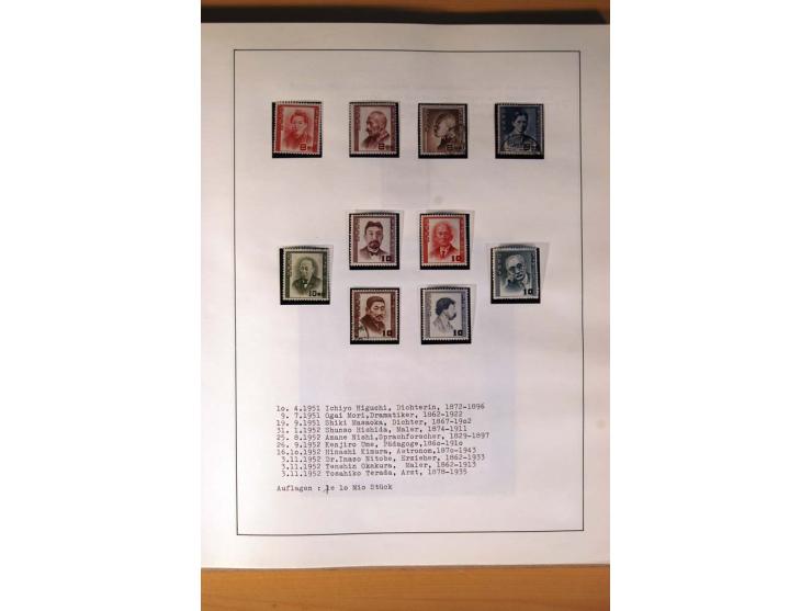 1945/85 (ca.), postfrische, ungebrauchte und gestempelte reichhaltige Sammlung, mit u.a. Bl.11, Mi.-Nr. A28, 32,38,41,51 etc.