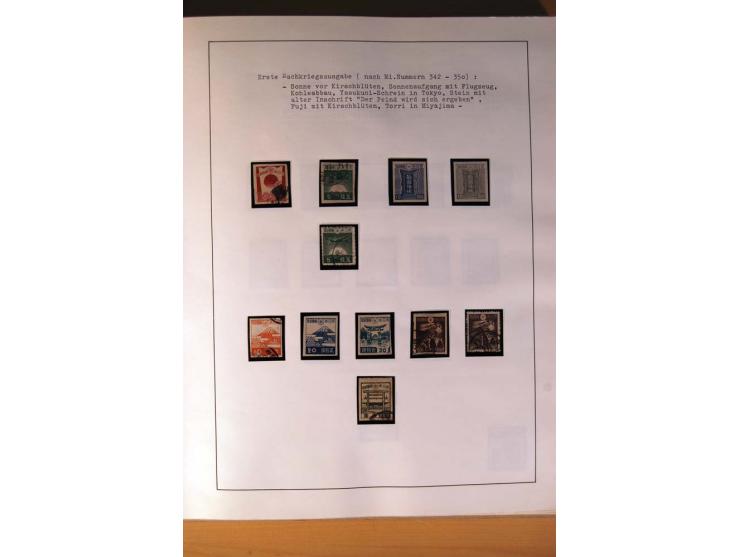 1945/85 (ca.), postfrische, ungebrauchte und gestempelte reichhaltige Sammlung, mit u.a. Bl.11, Mi.-Nr. A28, 32,38,41,51 etc.