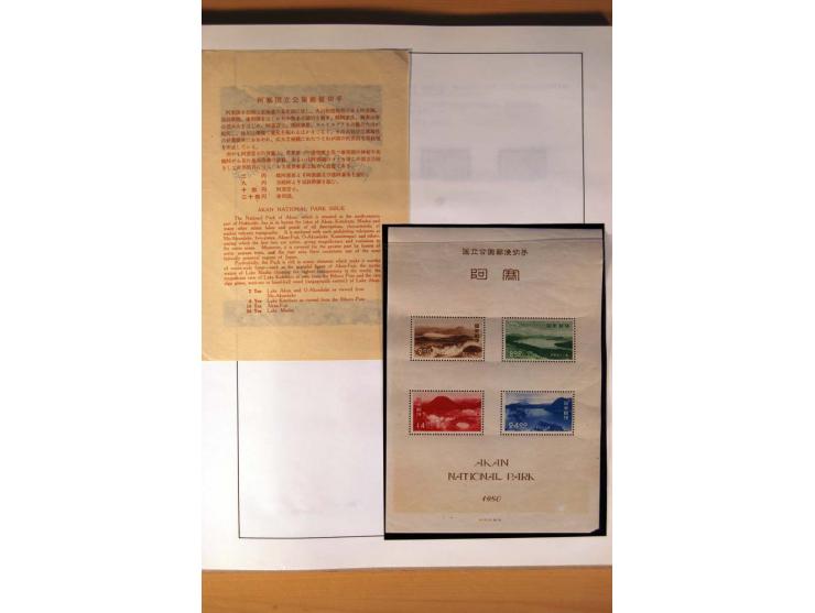 1945/85 (ca.), postfrische, ungebrauchte und gestempelte reichhaltige Sammlung, mit u.a. Bl.11, Mi.-Nr. A28, 32,38,41,51 etc.
