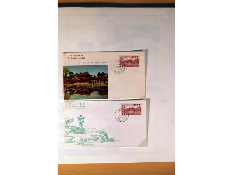 1945/85 (ca.), postfrische, ungebrauchte und gestempelte reichhaltige Sammlung, mit u.a. Bl.11, Mi.-Nr. A28, 32,38,41,51 etc.