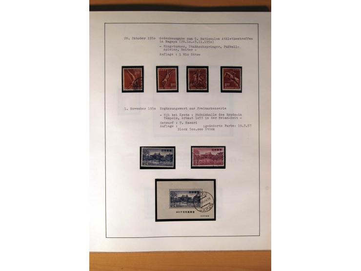 1945/85 (ca.), postfrische, ungebrauchte und gestempelte reichhaltige Sammlung, mit u.a. Bl.11, Mi.-Nr. A28, 32,38,41,51 etc.