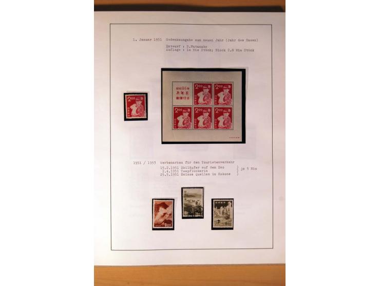 1945/85 (ca.), postfrische, ungebrauchte und gestempelte reichhaltige Sammlung, mit u.a. Bl.11, Mi.-Nr. A28, 32,38,41,51 etc.