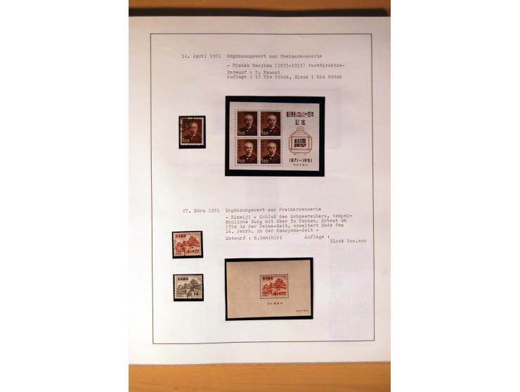 1945/85 (ca.), postfrische, ungebrauchte und gestempelte reichhaltige Sammlung, mit u.a. Bl.11, Mi.-Nr. A28, 32,38,41,51 etc.