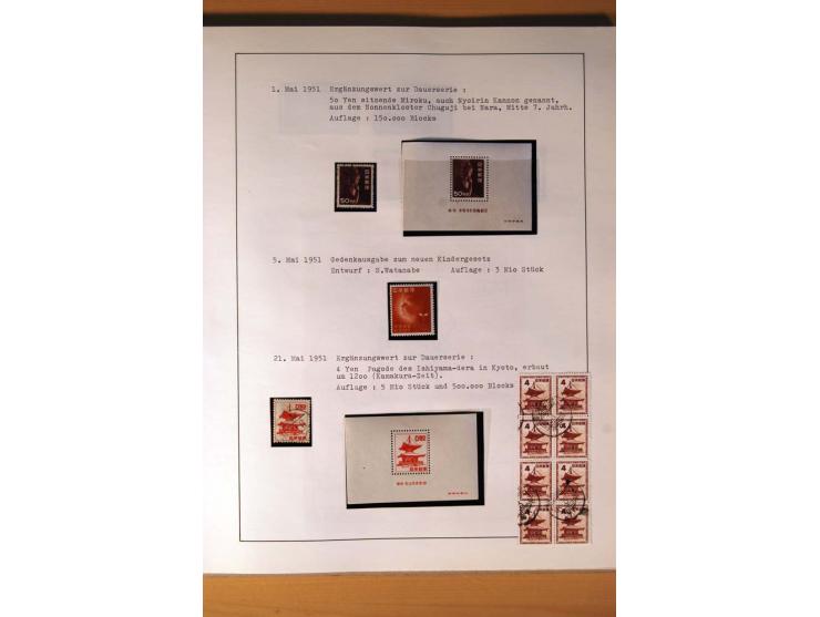 1945/85 (ca.), postfrische, ungebrauchte und gestempelte reichhaltige Sammlung, mit u.a. Bl.11, Mi.-Nr. A28, 32,38,41,51 etc.
