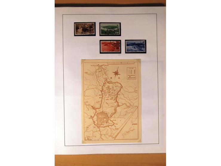 1945/85 (ca.), postfrische, ungebrauchte und gestempelte reichhaltige Sammlung, mit u.a. Bl.11, Mi.-Nr. A28, 32,38,41,51 etc.