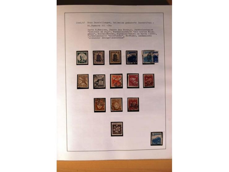 1945/85 (ca.), postfrische, ungebrauchte und gestempelte reichhaltige Sammlung, mit u.a. Bl.11, Mi.-Nr. A28, 32,38,41,51 etc.
