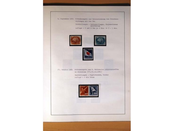 1945/85 (ca.), postfrische, ungebrauchte und gestempelte reichhaltige Sammlung, mit u.a. Bl.11, Mi.-Nr. A28, 32,38,41,51 etc.
