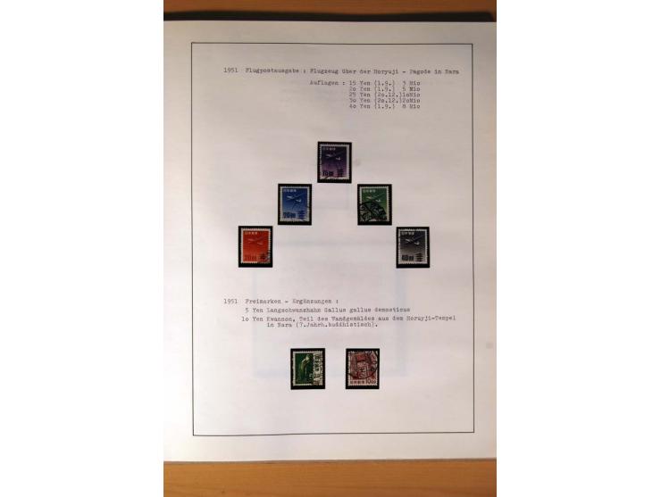 1945/85 (ca.), postfrische, ungebrauchte und gestempelte reichhaltige Sammlung, mit u.a. Bl.11, Mi.-Nr. A28, 32,38,41,51 etc.