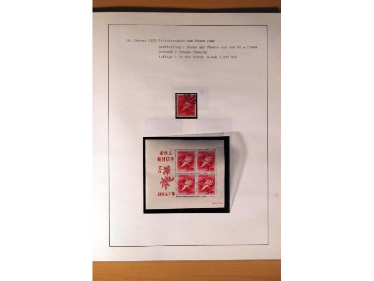 1945/85 (ca.), postfrische, ungebrauchte und gestempelte reichhaltige Sammlung, mit u.a. Bl.11, Mi.-Nr. A28, 32,38,41,51 etc.