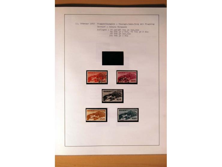 1945/85 (ca.), postfrische, ungebrauchte und gestempelte reichhaltige Sammlung, mit u.a. Bl.11, Mi.-Nr. A28, 32,38,41,51 etc.