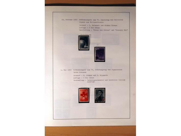 1945/85 (ca.), postfrische, ungebrauchte und gestempelte reichhaltige Sammlung, mit u.a. Bl.11, Mi.-Nr. A28, 32,38,41,51 etc.