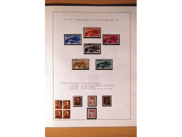 1945/85 (ca.), postfrische, ungebrauchte und gestempelte reichhaltige Sammlung, mit u.a. Bl.11, Mi.-Nr. A28, 32,38,41,51 etc.